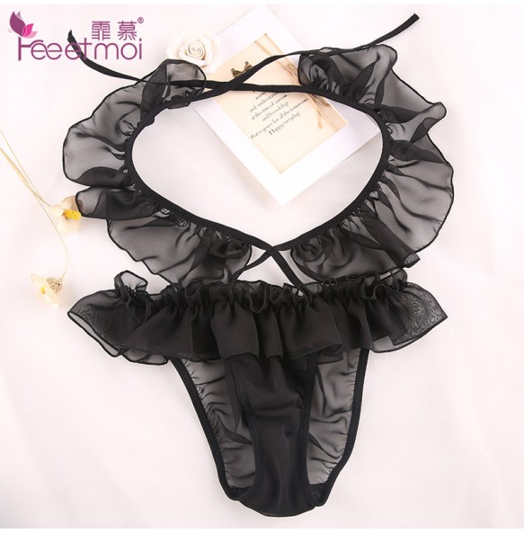 FEE ET MOI Cosplay Sexy Cute Animals Girl Costume (Black)